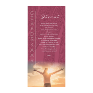 MA24053 Dit moment VZ